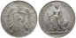 Preview: 1885 Bern - 5 Franken